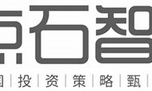 点石财经直播(点石投资)_https://www.ljyuan-tech.com_创业板_第1张