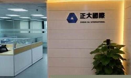 漳州美原油外盘期货直播间(漳州美原油外盘期货直播间在哪)(美原油期货行情 实时行情)_https://www.ljyuan-tech.com_创业板_第1张