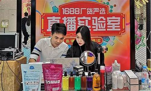 山姆期货直播(山姆期货直播在哪看)(山姆超市网站)_https://www.ljyuan-tech.com_创业板_第1张