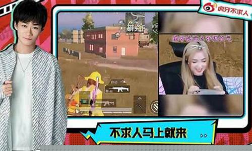 笑说股市直播笑笑(笑笑股票)(笑笑说棋最近直播)_https://www.ljyuan-tech.com_北交所_第1张