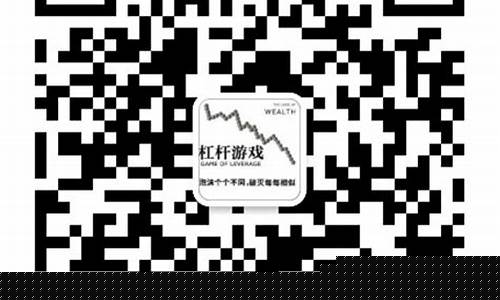 和讯名家股市直播室(和讯名家股市直播室怎么样)_https://www.ljyuan-tech.com_北交所_第1张