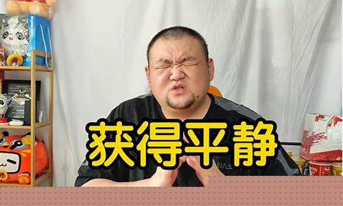 老黄股市直播(老黄股市午评)(老黄近况)_https://www.ljyuan-tech.com_深交所_第1张