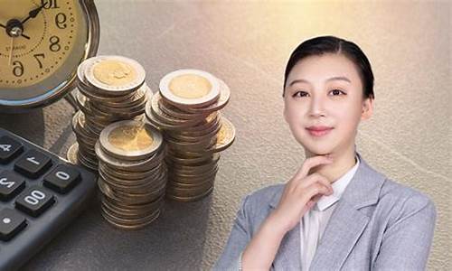 个人财经直播(个人财经直播注意什么)(5188个人财经)_https://www.ljyuan-tech.com_上交所_第1张