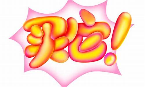 股市直播哪个老师最牛(股票直播老师)(股票老师直播间讲课怎么回事)_https://www.ljyuan-tech.com_深交所_第1张