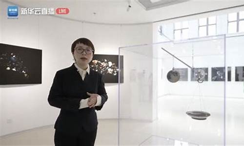 新华网 股市直播(新华网股市直播平台)(股票新华网)_https://www.ljyuan-tech.com_上交所_第1张