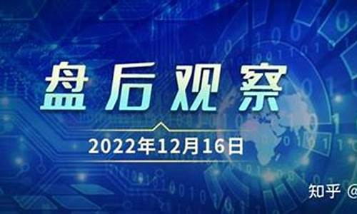 塑料期货直播实盘(塑料期货实时)_https://www.ljyuan-tech.com_上交所_第1张