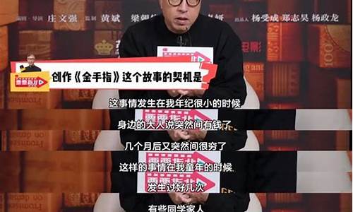 股市直播拾贝(拾贝直播为什么没有了)(拾贝精选2 期最新净值)_https://www.ljyuan-tech.com_创业板_第1张