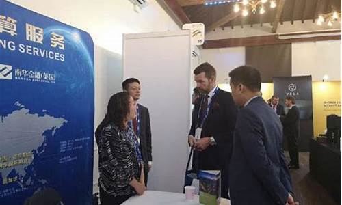 横华国际期货直播间(横华国际期货直播间在哪)_https://www.ljyuan-tech.com_北交所_第1张