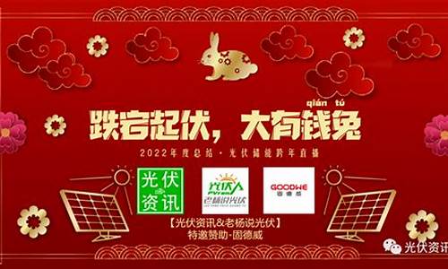 老杨股市直播(老杨说股票今日行情)(老杨股市交易秘籍最新一期)_https://www.ljyuan-tech.com_创业板_第1张
