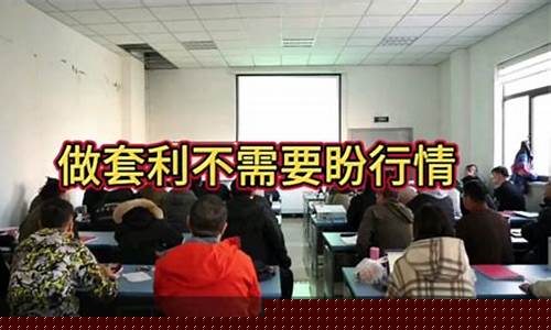 股市直播有什么要求(股市直播有什么要求和条件)(股票直播间收费吗)_https://www.ljyuan-tech.com_上交所_第1张