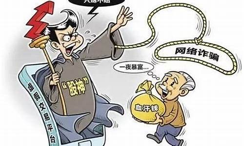 陈放财经直播(陈放股票直播)(陈放股票投资)_https://www.ljyuan-tech.com_北交所_第1张
