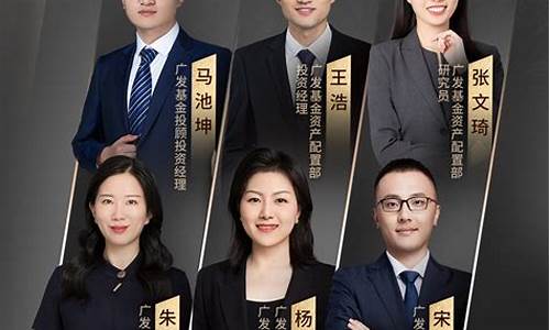股市直播投顾(股票投资直播)(股市直播间在线直播平台)_https://www.ljyuan-tech.com_创业板_第1张