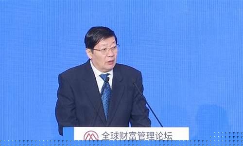 部长财经直播(中国财经部部长)_https://www.ljyuan-tech.com_深交所_第1张