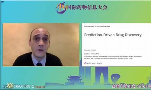 dia财经直播(财经直播)(财经直播app)_https://www.ljyuan-tech.com_北交所_第1张