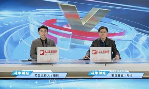 中方信富股市直播间(中方信富股市直播间在哪)(中方信富官网)_https://www.ljyuan-tech.com_北交所_第1张
