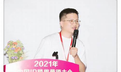 雷鹿财经直播(路雷财经)(雷鹿集团)_https://www.ljyuan-tech.com_深交所_第1张