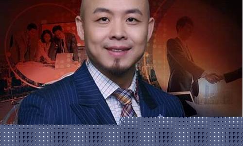锐哥讲财经直播(锐哥说财经)(锐哥玩转全球直播)_https://www.ljyuan-tech.com_深交所_第1张