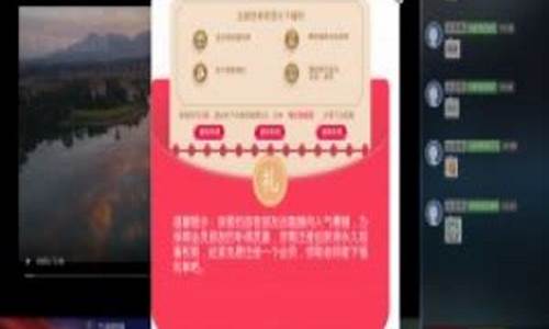 鑫斗财经直播间(鑫斗财经直播间在哪)_https://www.ljyuan-tech.com_北交所_第1张