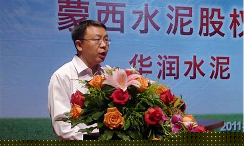 高文焕下午4点10分股市直播(高文焕股评师)_https://www.ljyuan-tech.com_上交所_第1张