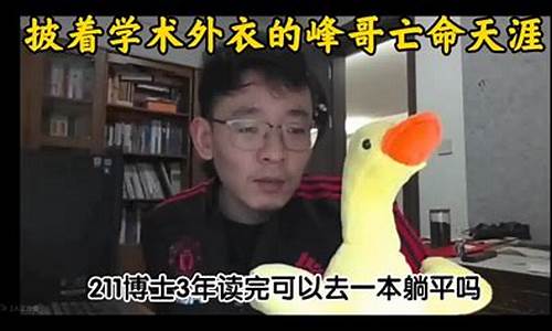 飞哥财经直播(飞哥财经直播在哪看)(飞哥股票视频)_https://www.ljyuan-tech.com_创业板_第1张