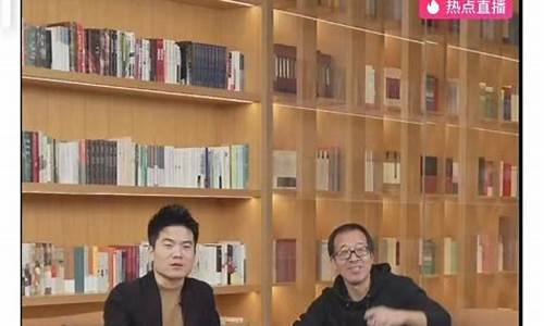闲话财经直播间(闲话财经直播间怎么进)_https://www.ljyuan-tech.com_深交所_第1张