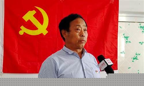 高青县财经直播(高青县新闻直播在线观看)(高青县电视台高清新闻)_https://www.ljyuan-tech.com_深交所_第1张