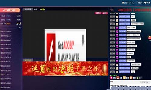 财经直播间免费申请(财经直播平台搭建)_https://www.ljyuan-tech.com_创业板_第1张