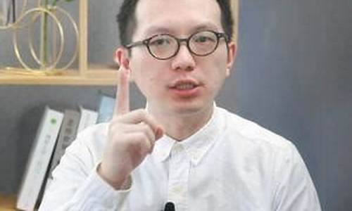 麻辣财经直播时间(麻辣财经网)_https://www.ljyuan-tech.com_北交所_第1张