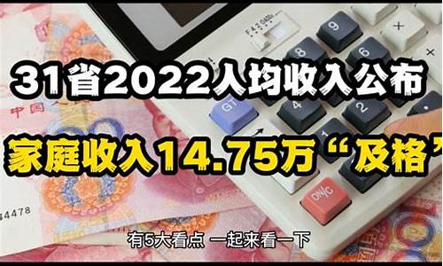 金道财经直播(金道财经直播间)(金道官网交易软件下载)_https://www.ljyuan-tech.com_深交所_第1张