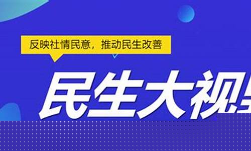 麻城老湾财经直播回放(麻城老湾财经直播回放今天)(麻城老屋湾老米酒)_https://www.ljyuan-tech.com_北交所_第1张