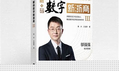 鬼谷财经直播平台(鬼谷财经直播平台有哪些)_https://www.ljyuan-tech.com_创业板_第1张