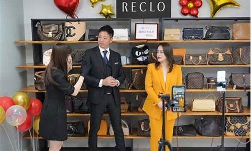 财经直播红人排名(财经主播排名)(十大财经直播平台)_https://www.ljyuan-tech.com_深交所_第1张