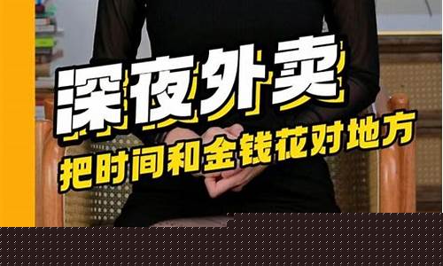 兜姐财经直播录(兜姐财经直播录像)_https://www.ljyuan-tech.com_深交所_第1张