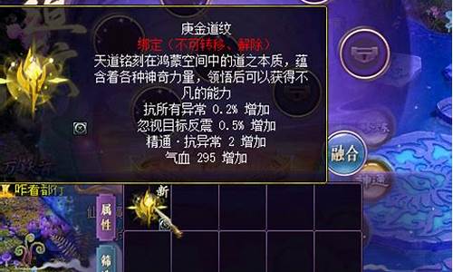 问道财经直播室(问道财经直播室在哪)_https://www.ljyuan-tech.com_上交所_第1张