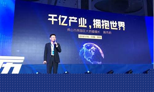 财经直播黄伟明(第一财经主持黄伟)(第一财经记者黄雅洁)_https://www.ljyuan-tech.com_深交所_第1张