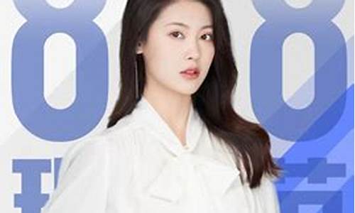 财经直播瑶瑶(直播财经瑶瑶)_https://www.ljyuan-tech.com_深交所_第1张
