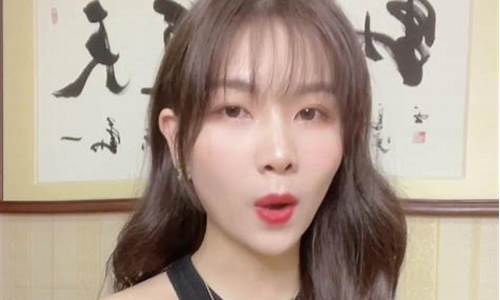 辣姐说财经直播(辣姐说财经直播是真的吗)(主持人辣椒姐)_https://www.ljyuan-tech.com_上交所_第1张