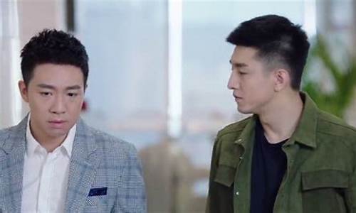 霸道总裁财经直播(财经霸道总裁)(霸道总裁综艺节目)_https://www.ljyuan-tech.com_深交所_第1张