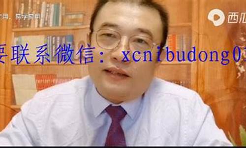 马哥量化财经直播(马哥量化逻辑)_https://www.ljyuan-tech.com_上交所_第1张