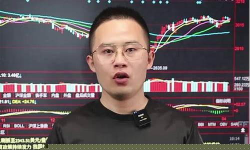 领头羊财经直播间(领头羊理财)(领头羊投资有限公司)_https://www.ljyuan-tech.com_深交所_第1张
