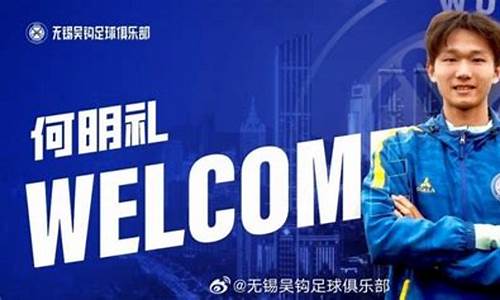 肖柏杨财经直播(肖柏杨027)(肖柏林官网)_https://www.ljyuan-tech.com_创业板_第1张