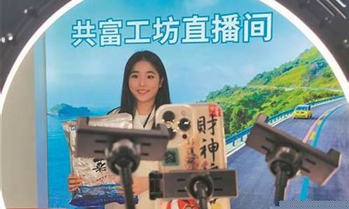苍南财经直播(苍南频道)_https://www.ljyuan-tech.com_上交所_第1张