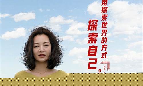 阿雅来了财经直播(阿雅来了)(阿雅访谈节目叫什么)_https://www.ljyuan-tech.com_深交所_第1张