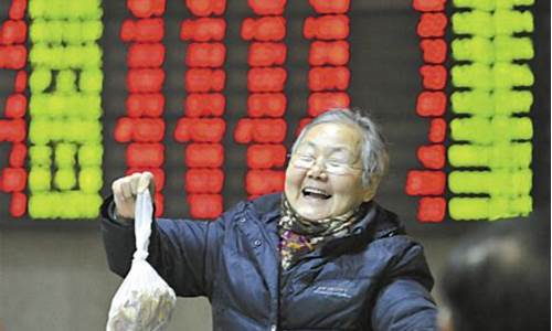 财经直播光伏(财经频道光伏节目)(财经视频直播)_https://www.ljyuan-tech.com_北交所_第1张