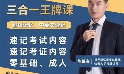 阿海老师财经直播(财经阿海的最近直播)_https://www.ljyuan-tech.com_深交所_第1张