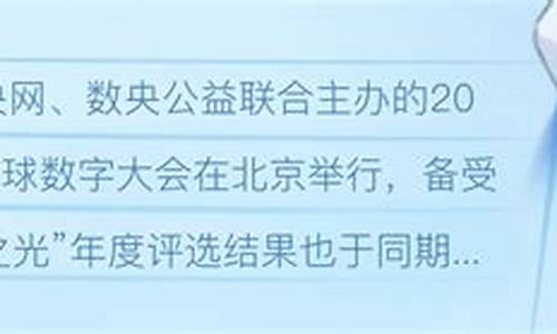 迅视财经直播平台(迅视财经直播电商)(迅视直播是什么)_https://www.ljyuan-tech.com_深交所_第1张