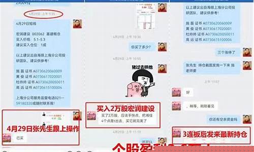 财经直播平台荐股(财经直播平台推荐)(财经直播平台哪个好)_https://www.ljyuan-tech.com_上交所_第1张