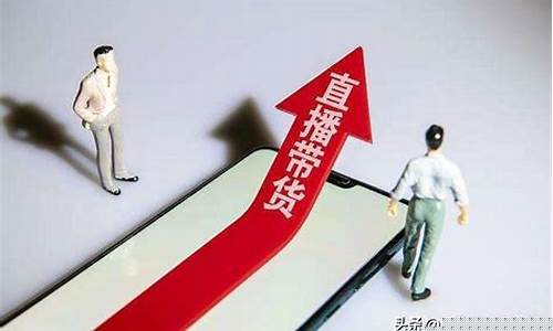 现在最好的财经直播(财经直播哪个平台最好)_https://www.ljyuan-tech.com_创业板_第1张