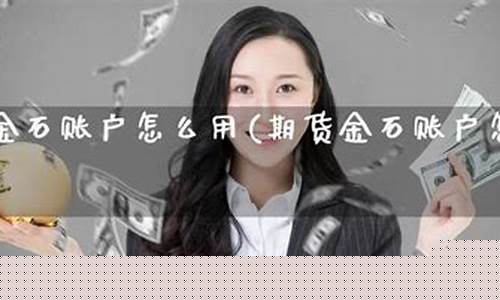 趋势领航国际期货直播间(趋势领航直播室)(趋势领涨直播)_https://www.ljyuan-tech.com_上交所_第1张