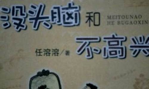 迪迪讲财经直播(迪迪说财经)(迪迪现状)_https://www.ljyuan-tech.com_深交所_第1张